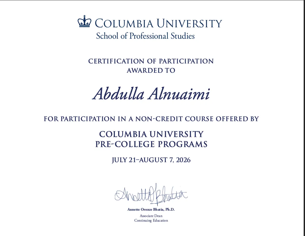 Columbia University certificate of participation