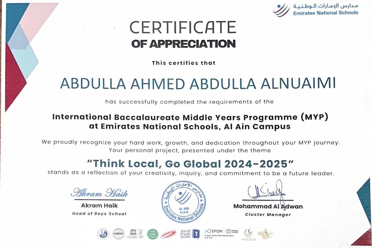 IB MYP certificate of appreciation