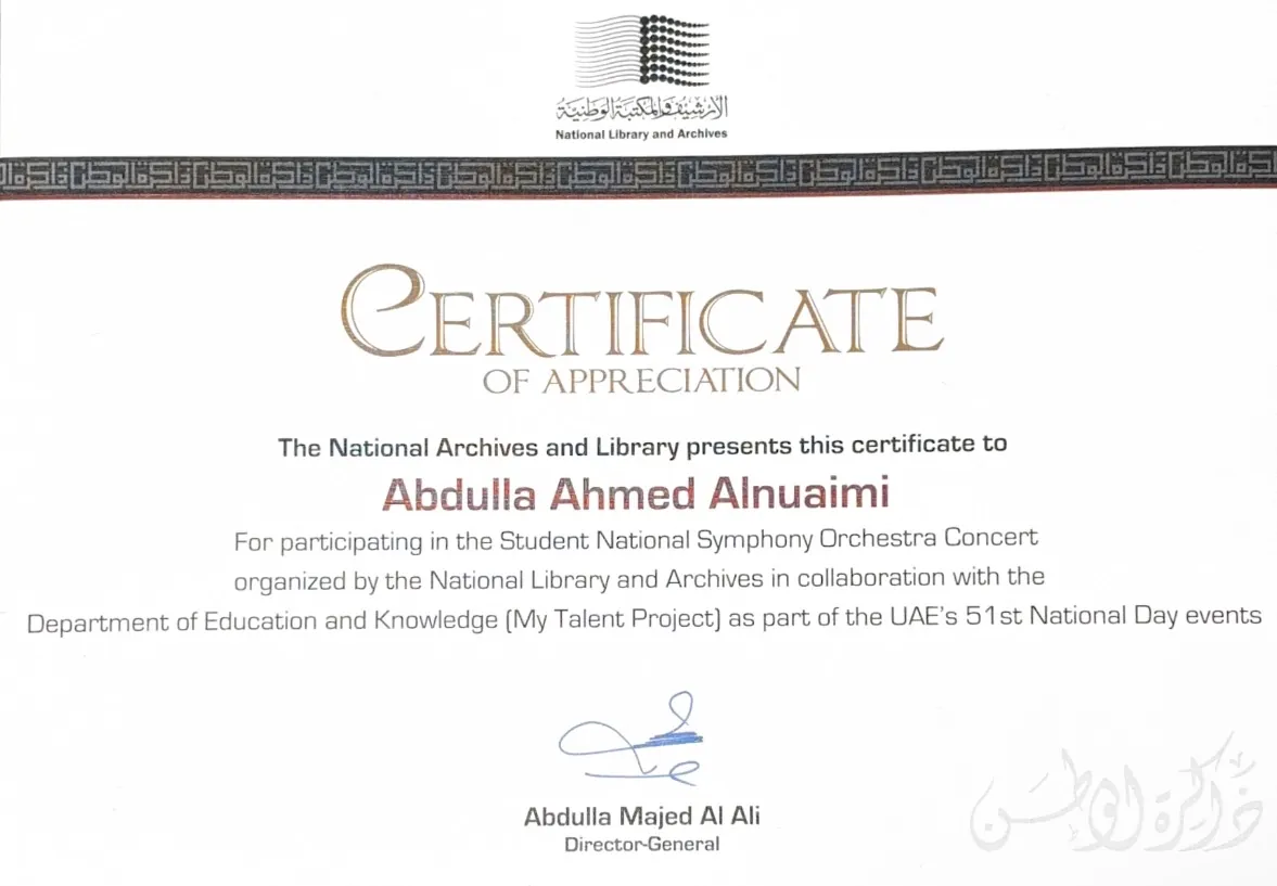 Student National Symphony Orchestra certificate